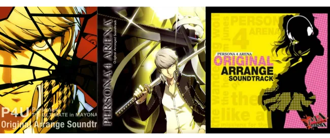 Persona 4 Arena Arranged OST all regional covers
